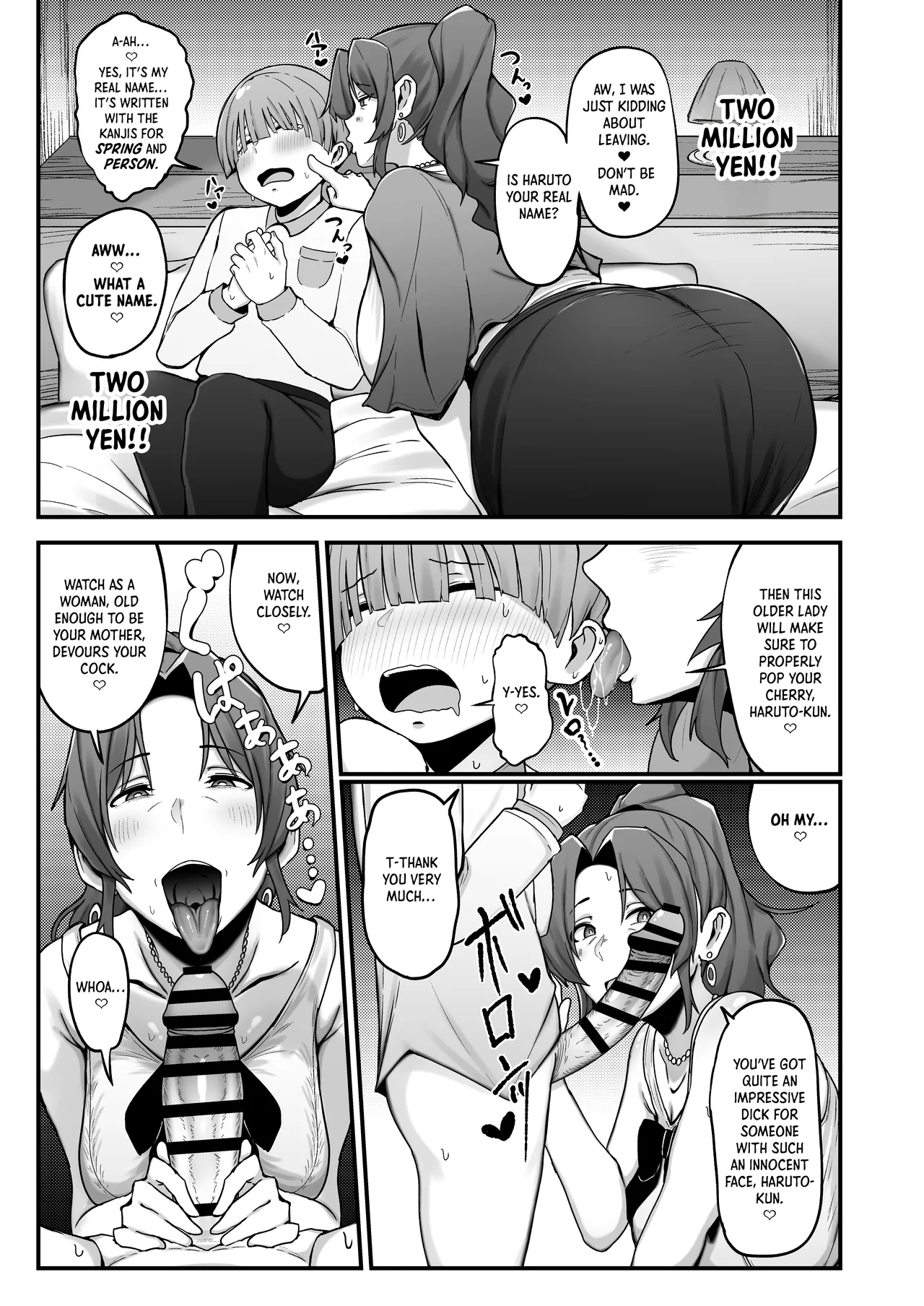 Hentai Manga Comic-Single Mother Aoki-san's Budgeting Hacks-Read-22